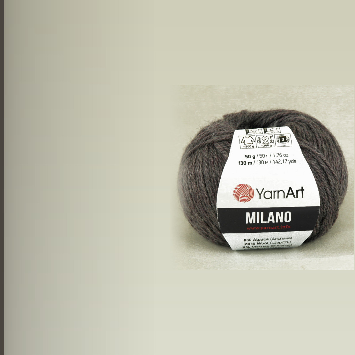 Milano, имбирь меланж