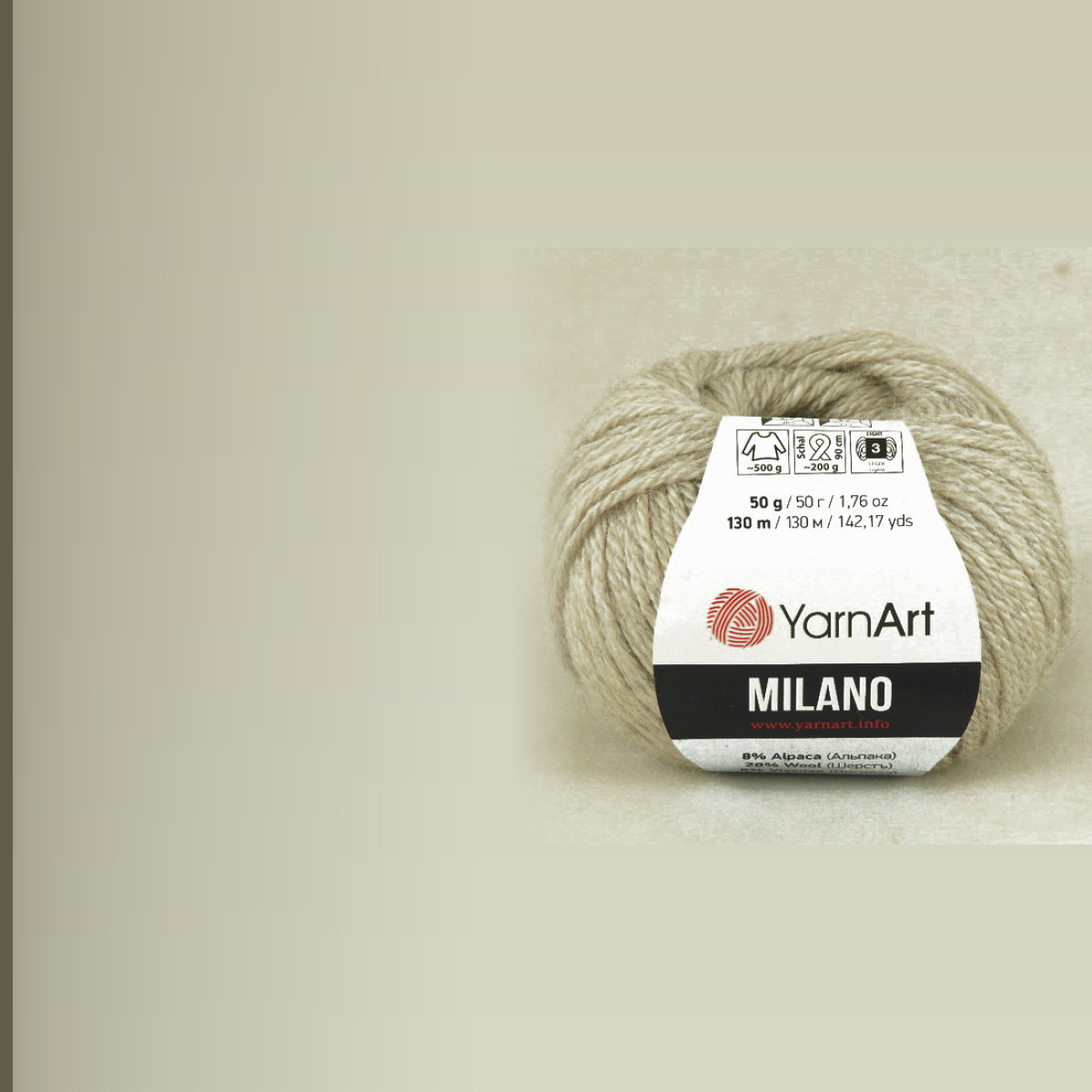 Milano, светло-натуральный меланж
