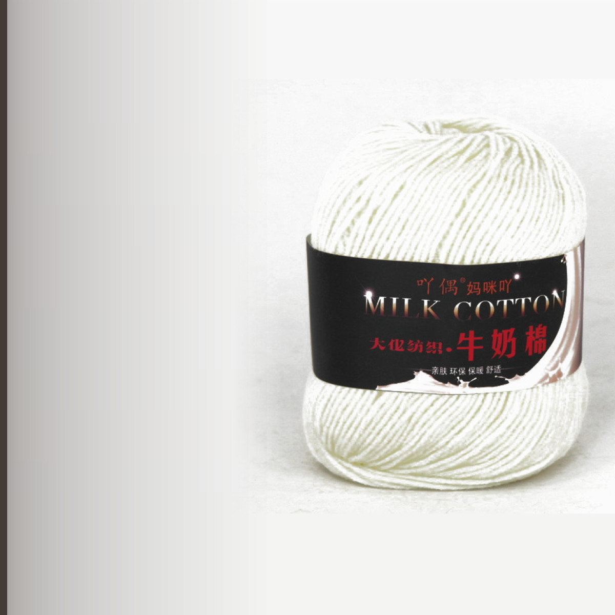 Milk cotton, суровый