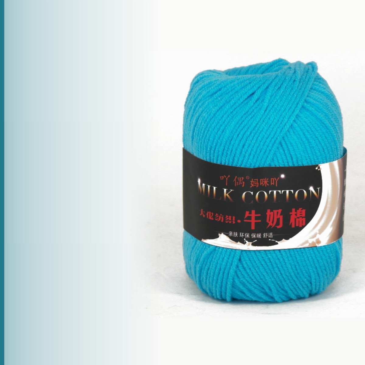 Milk cotton, бирюзово-голубой