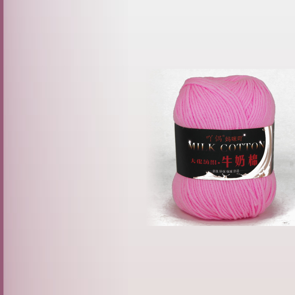 Milk cotton, ярко-розовый