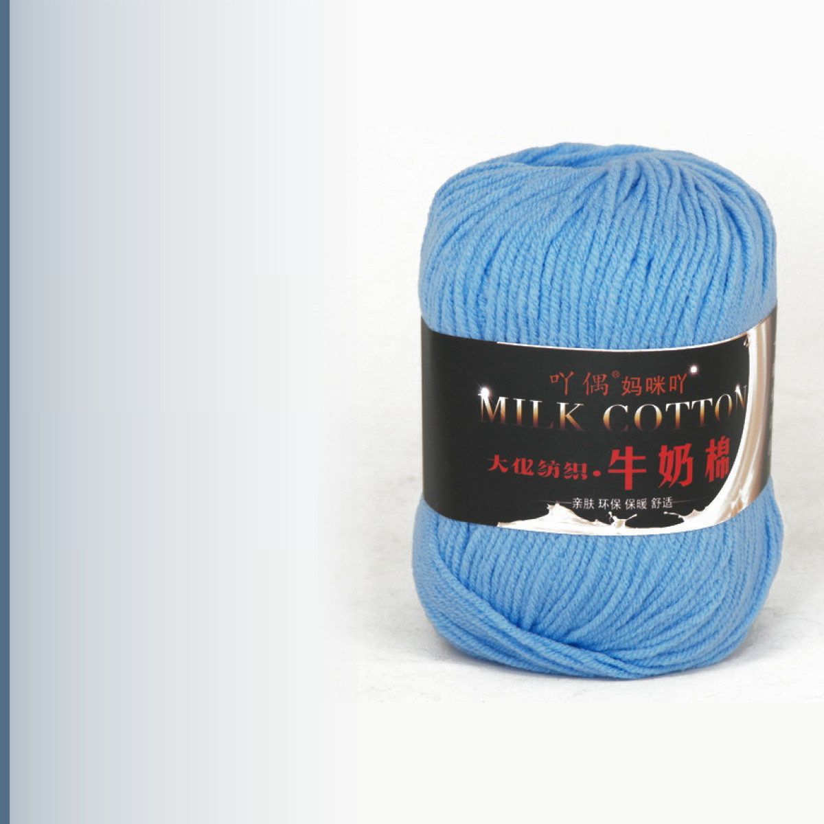 Milk cotton, голубой