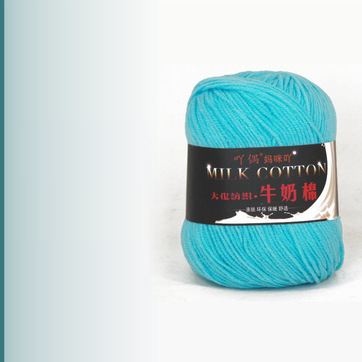 Milk cotton, аква