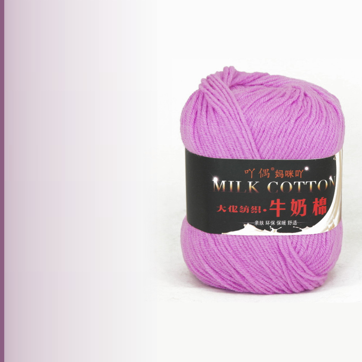 Milk cotton, светло-лиловый