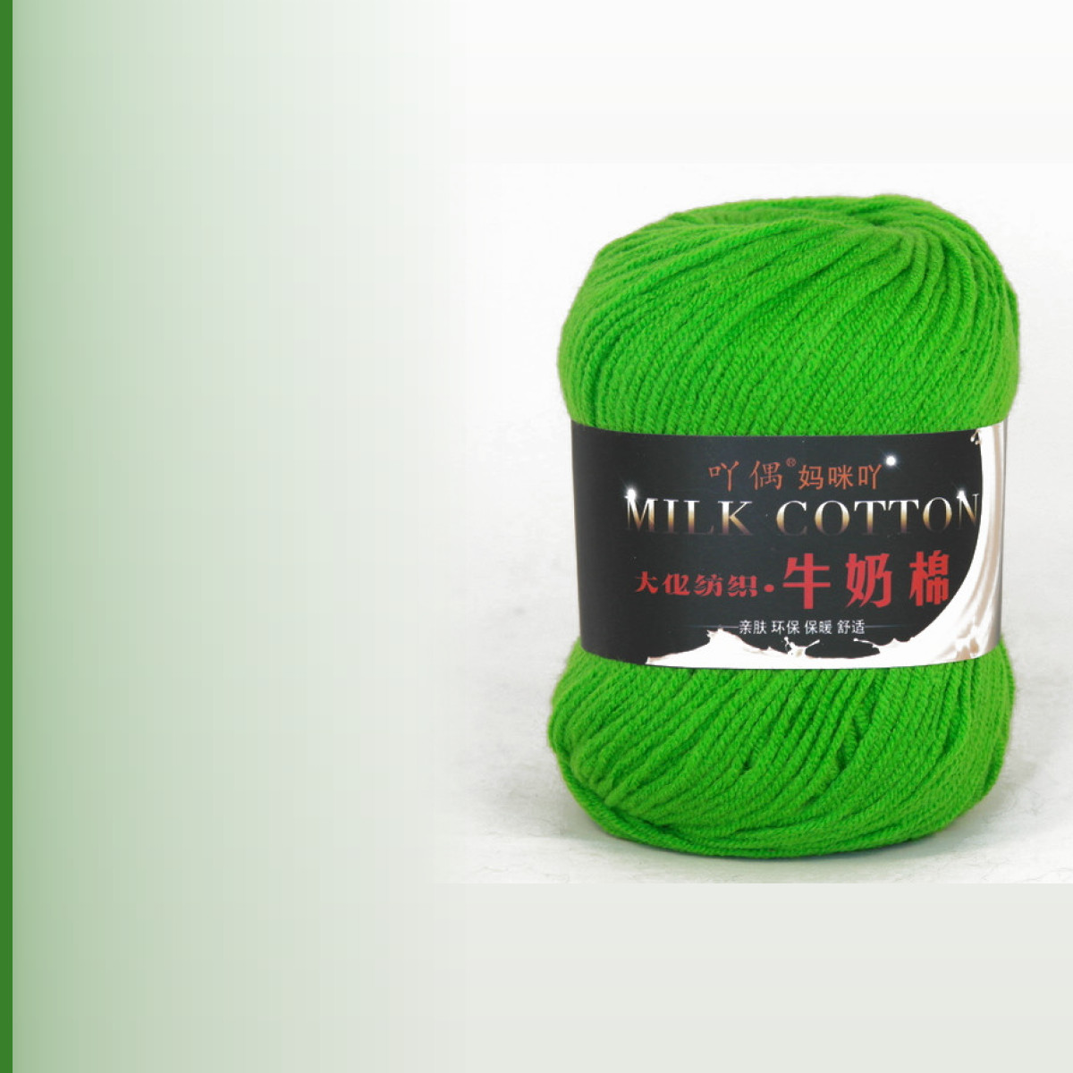 Milk cotton, травяной