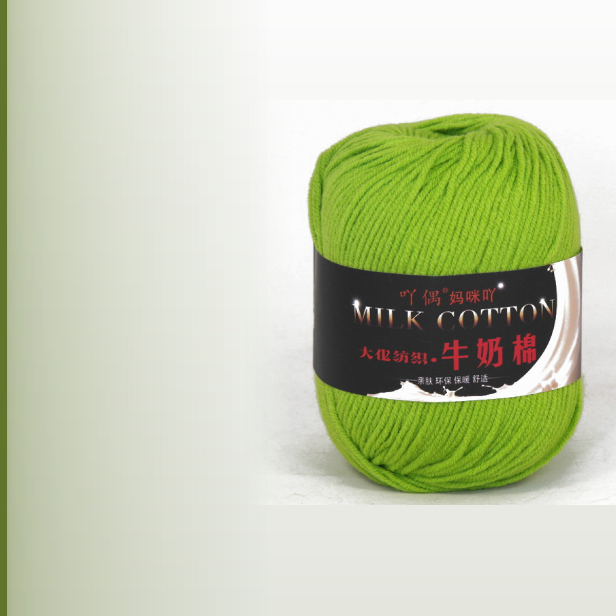 Milk cotton, аспарагус