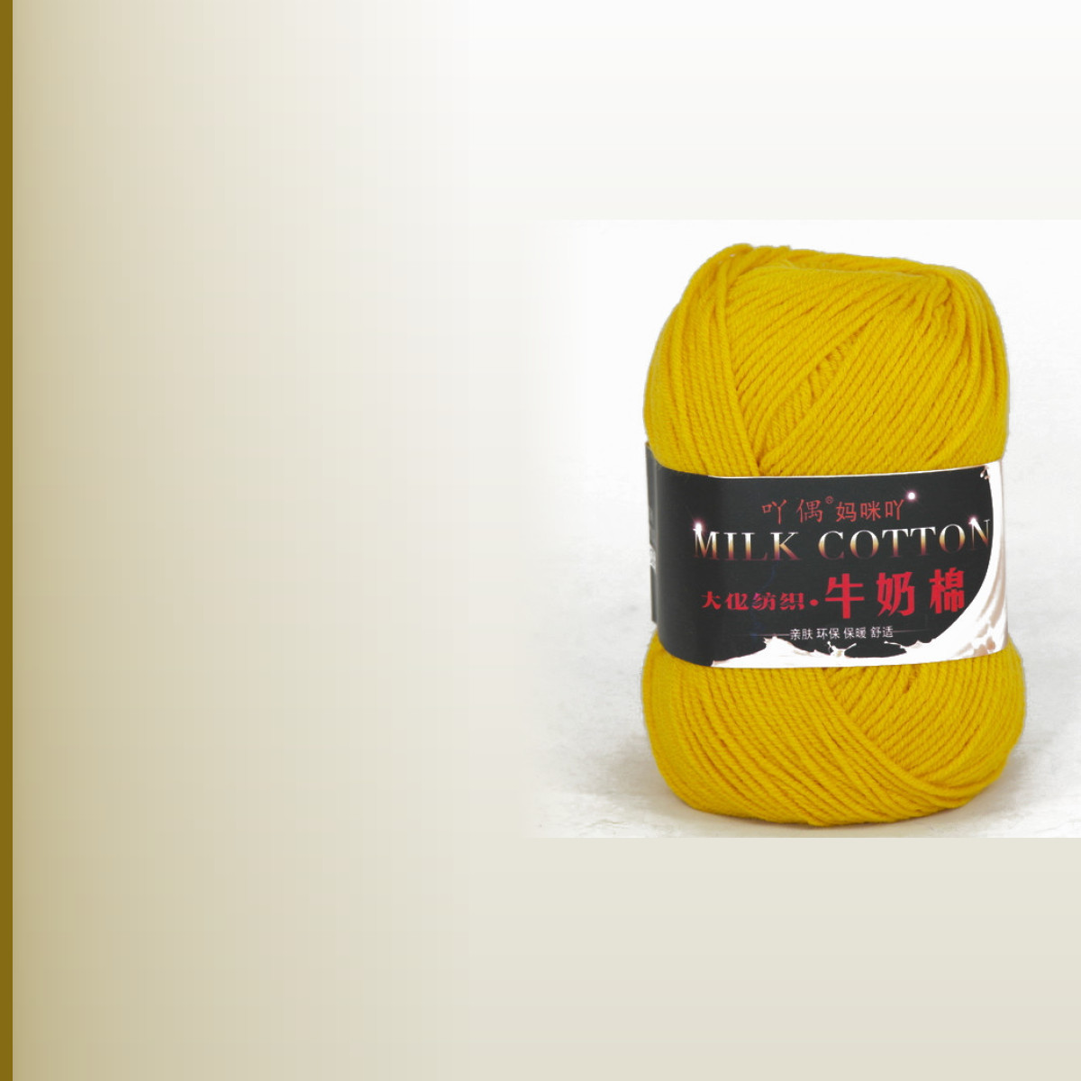 Milk cotton, листопад