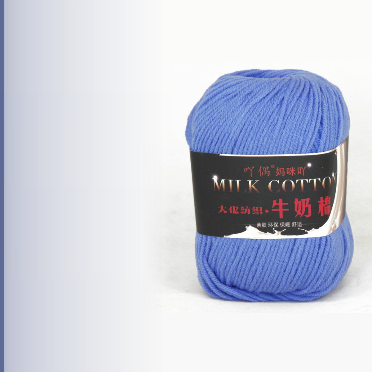 Milk cotton, лесной эльф