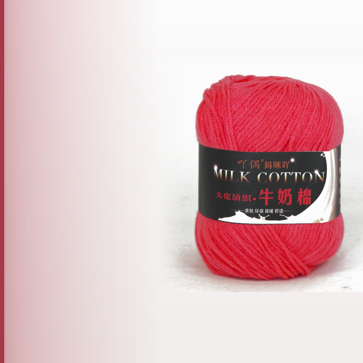 Milk cotton, коралл
