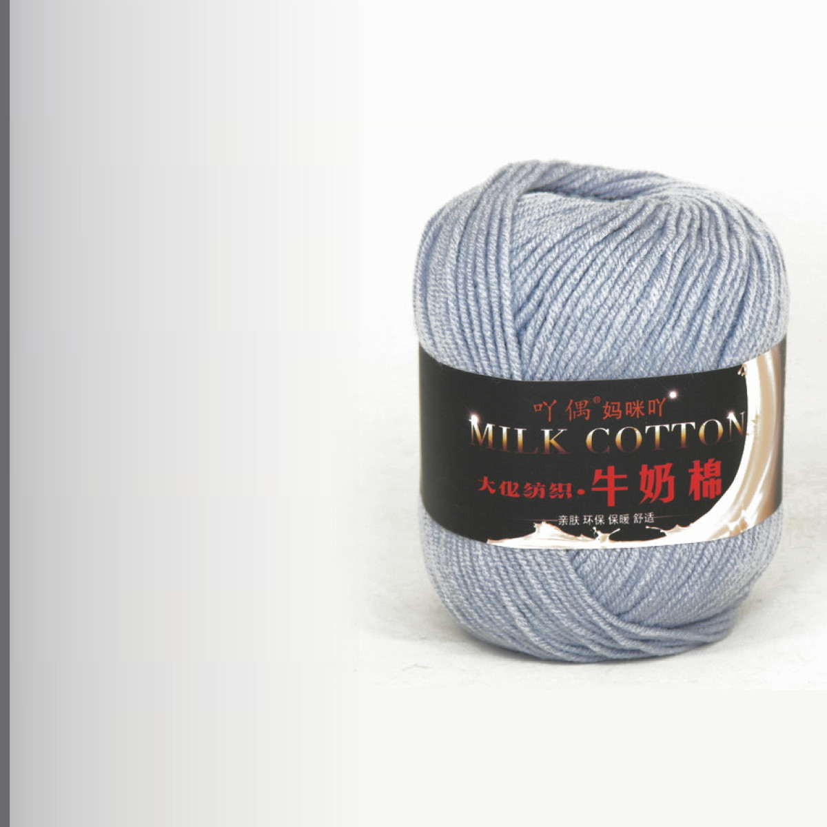 Milk cotton, сталь