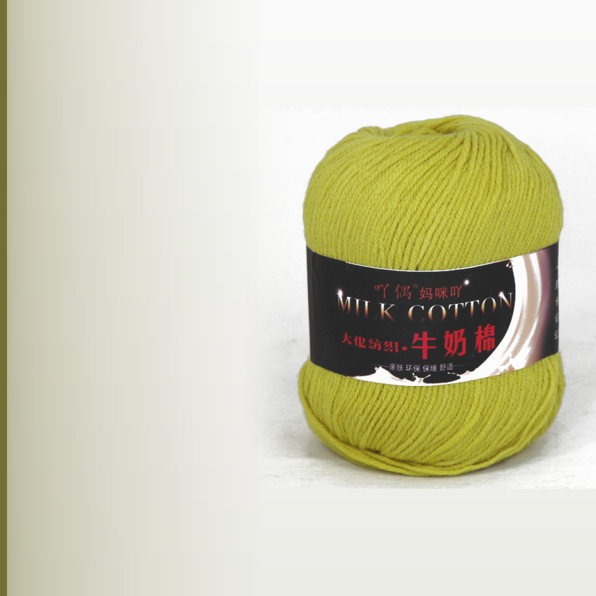 Milk cotton, липа