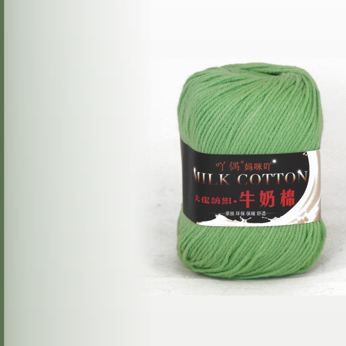 Milk cotton, зелёное яблоко