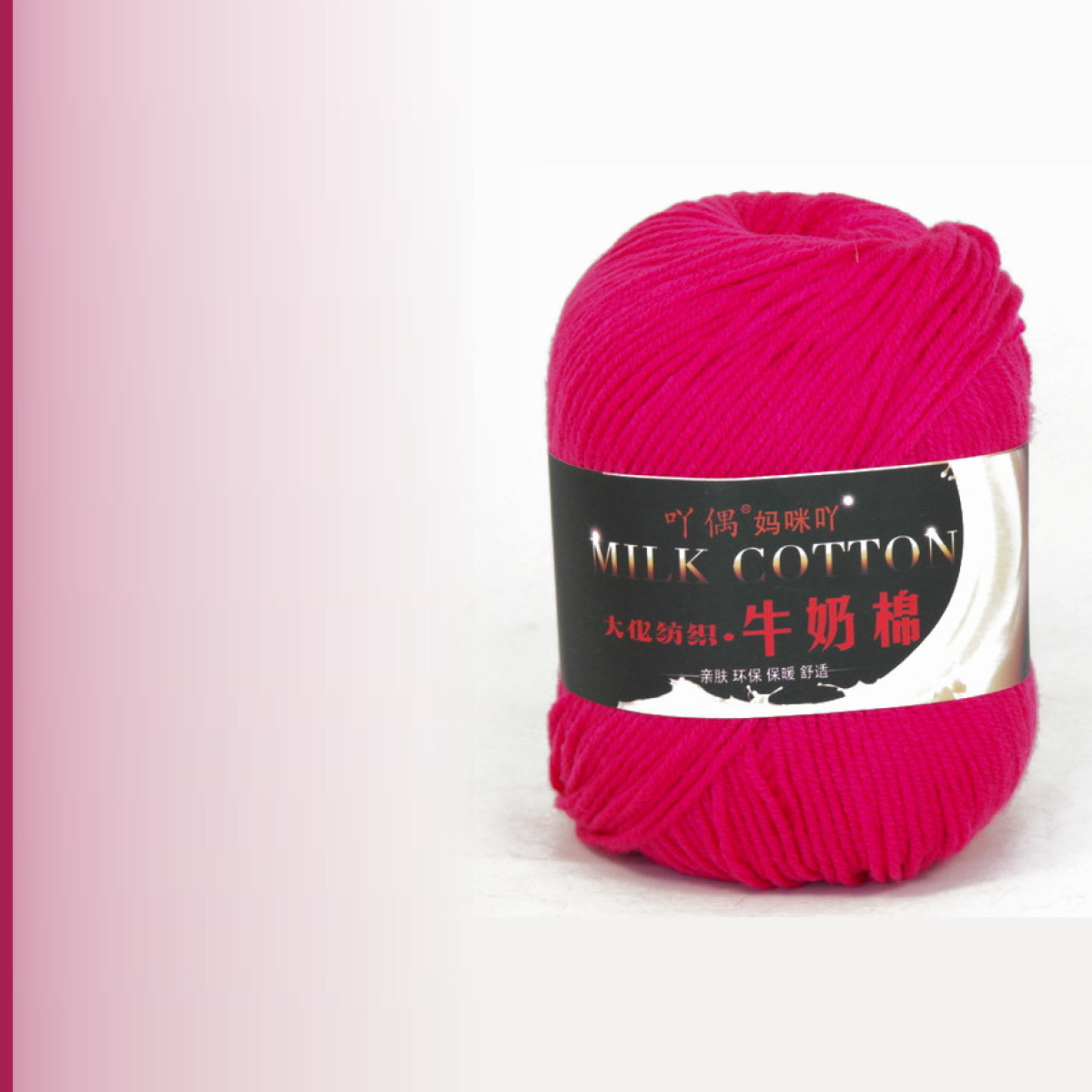 Milk cotton, розм