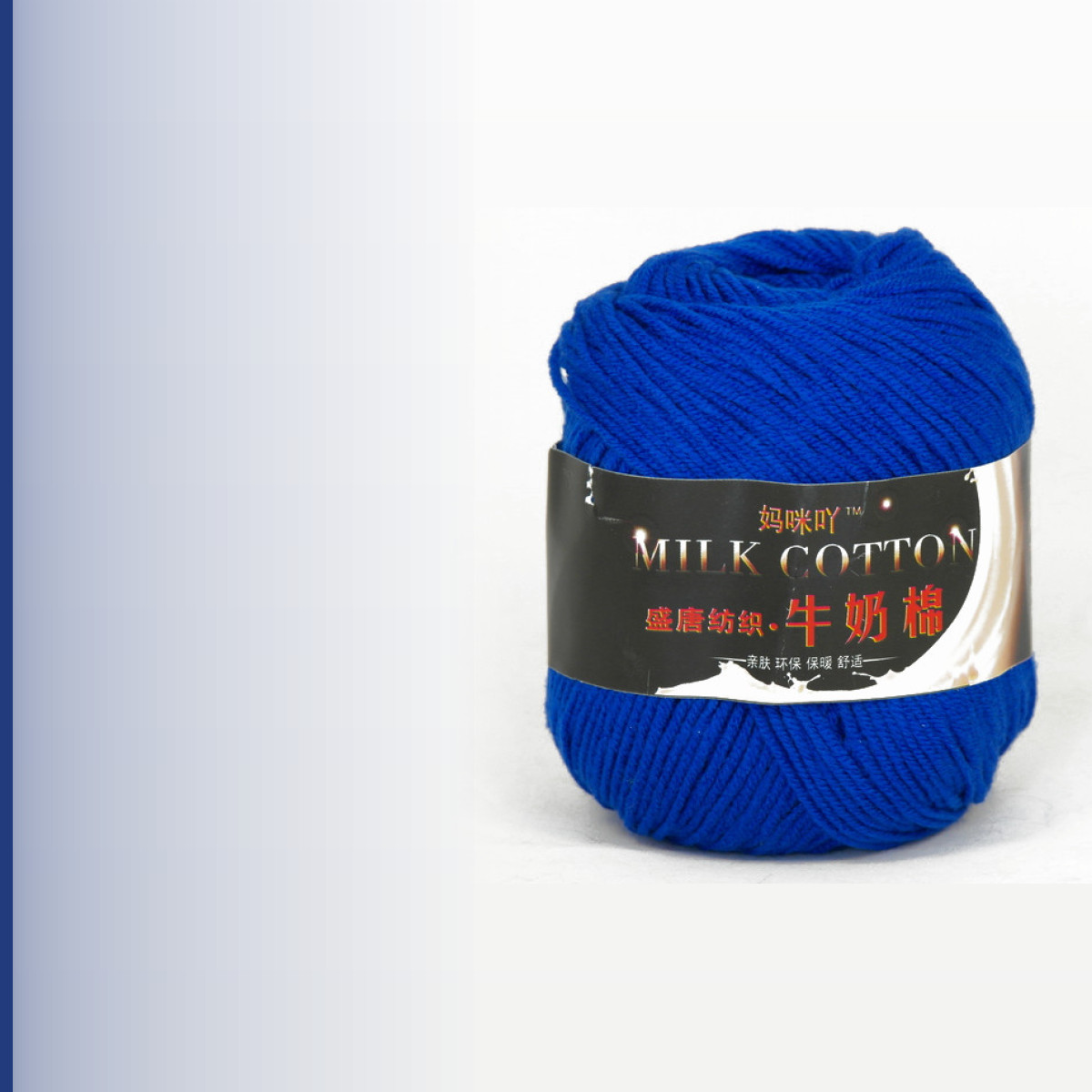 Milk cotton, василёк