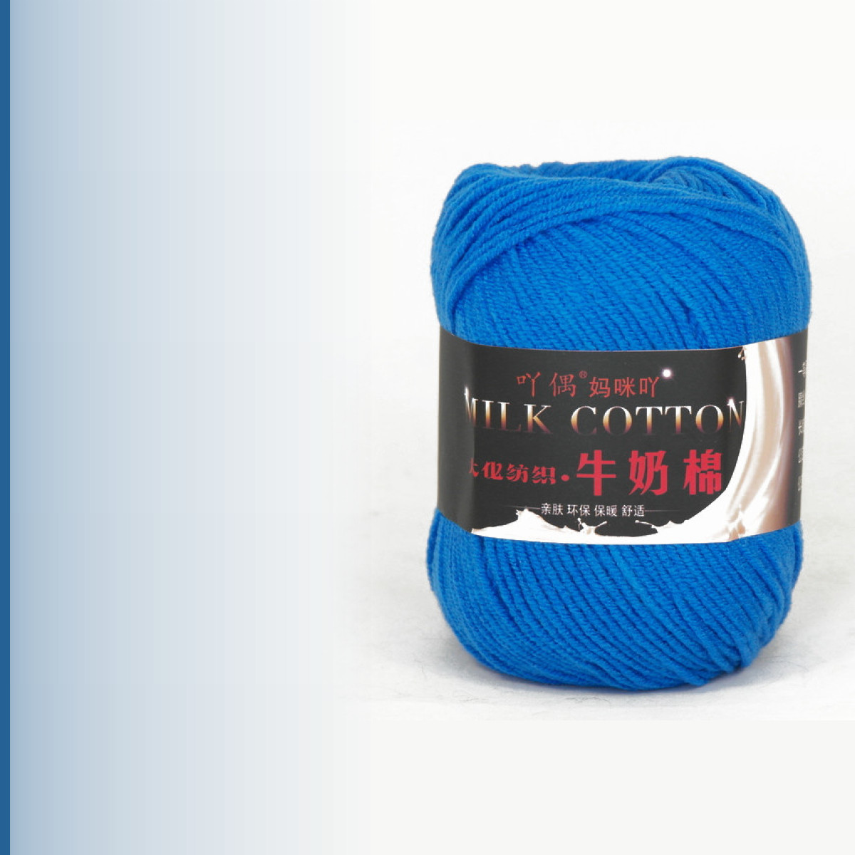 Milk cotton, мадонна