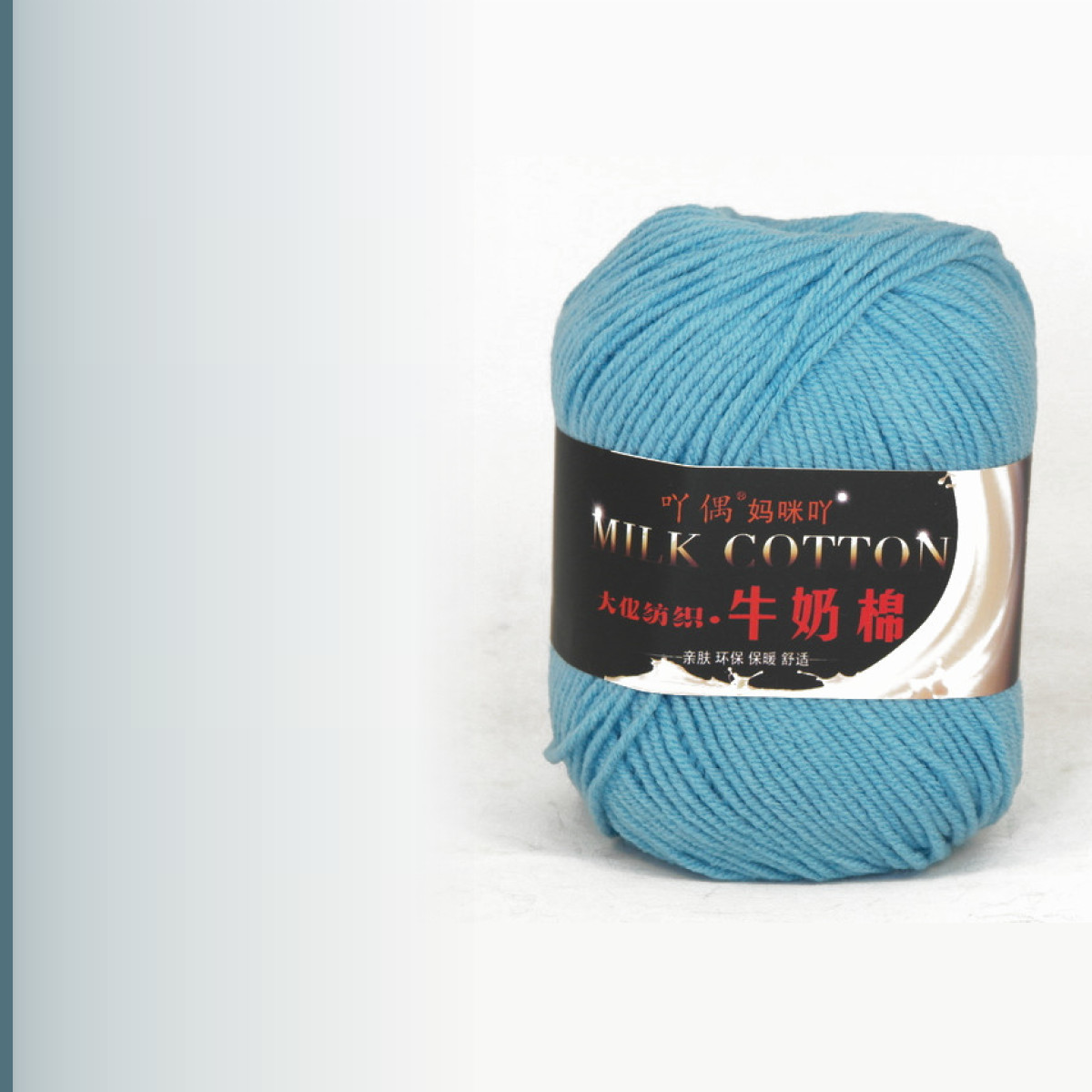 Milk cotton, ледник