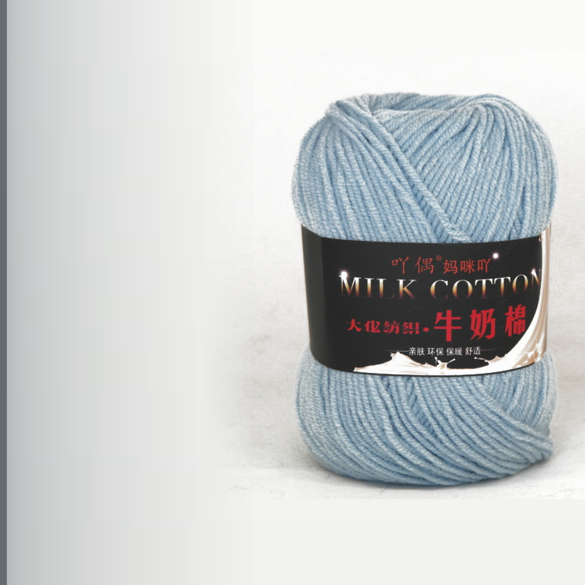 Milk cotton, св.с.гол