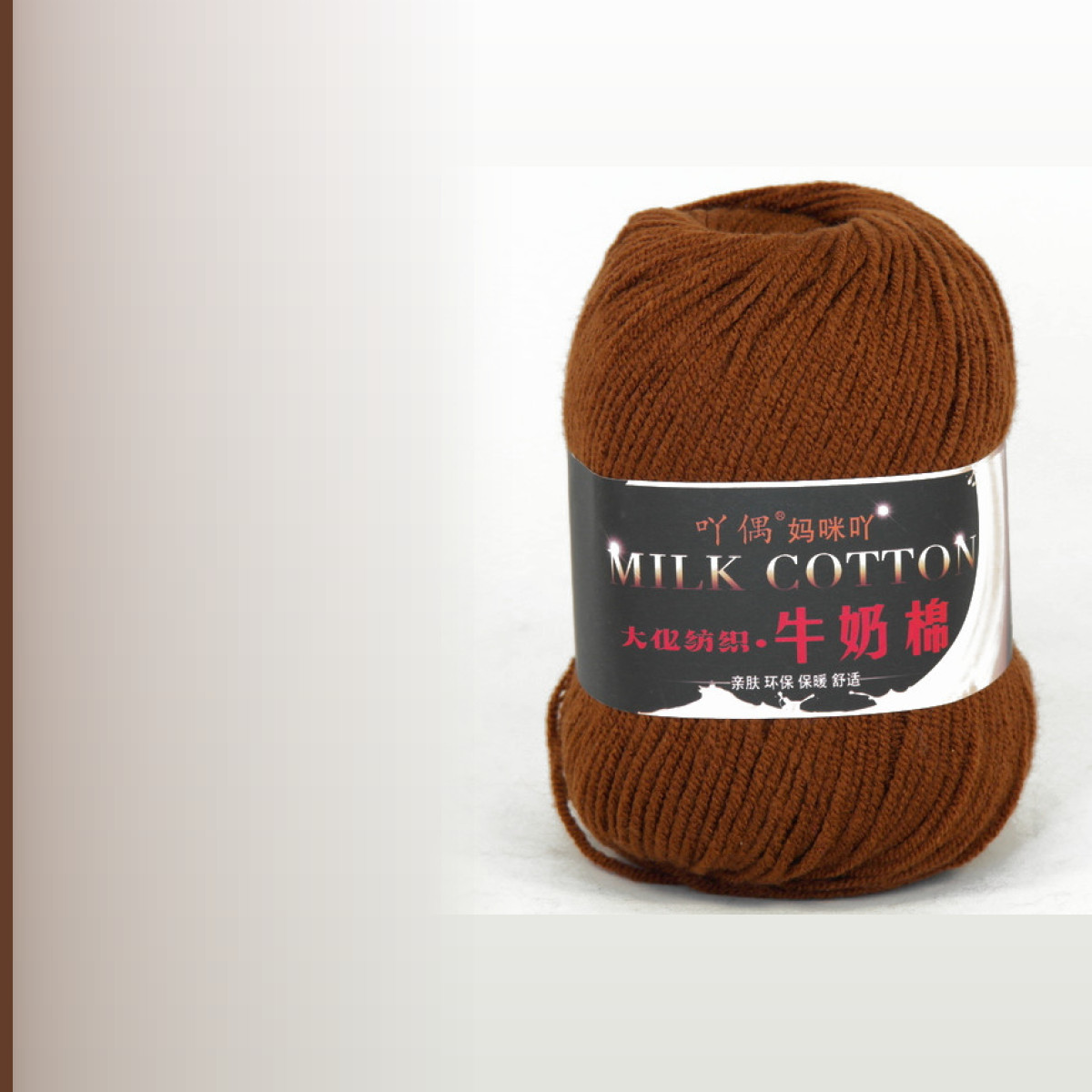 Milk cotton, тёмно-золотой