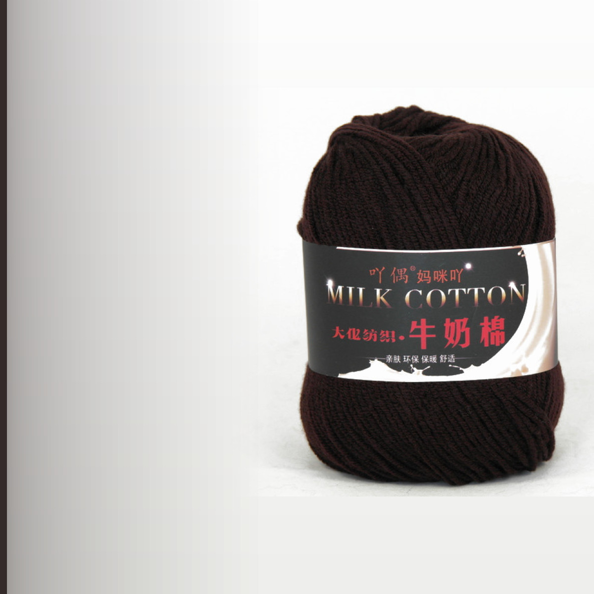 Milk cotton, махагон