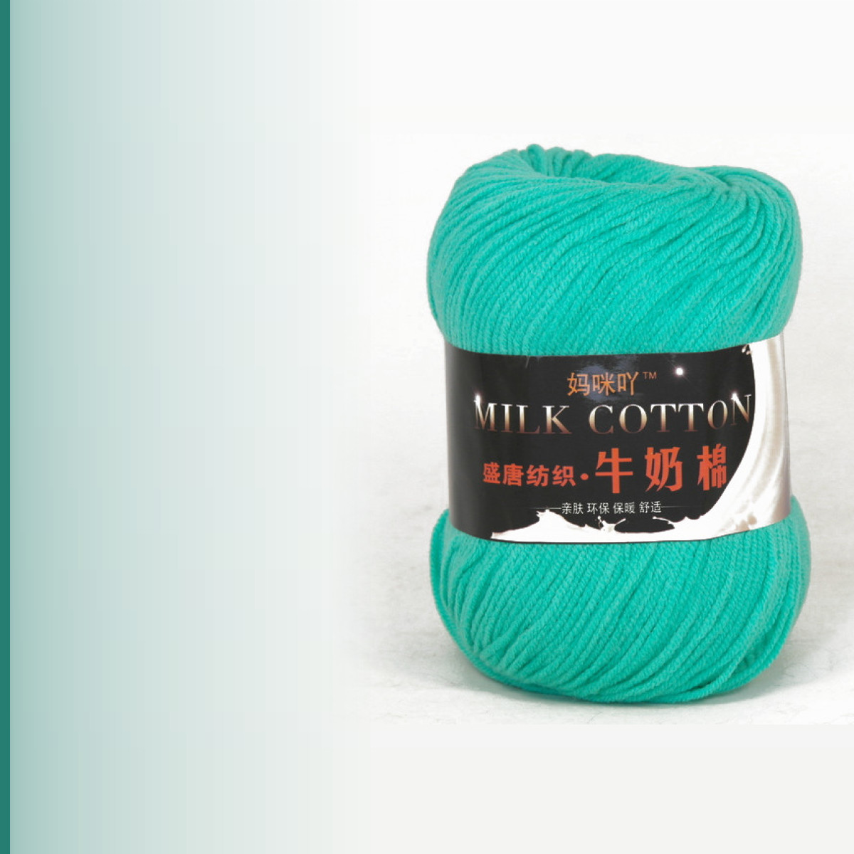 Milk cotton, мята