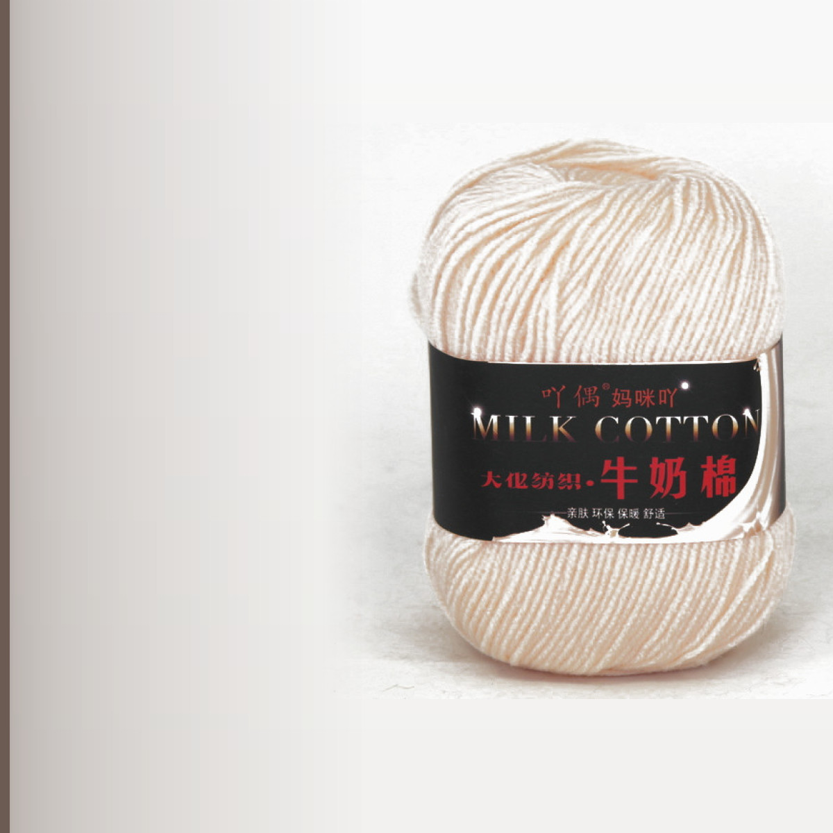 Milk cotton, лосось
