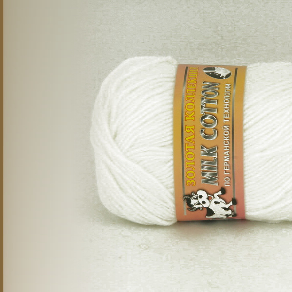 MILK COTTON, ультрабелый