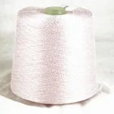 бледно-розовый
