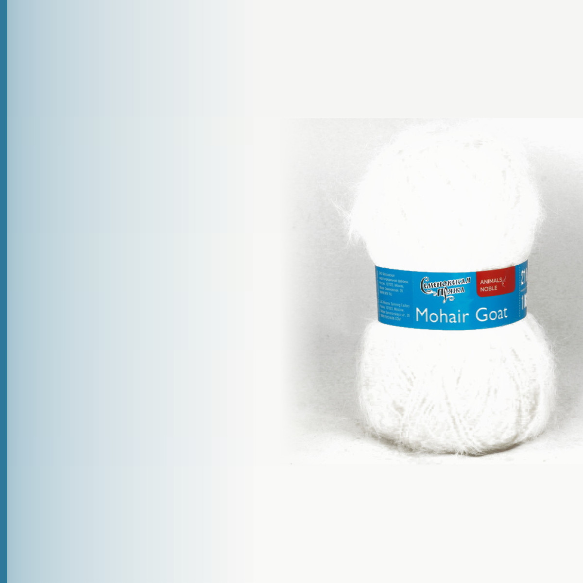 Mohair Goat  (Ангорская коза), ультрабелый