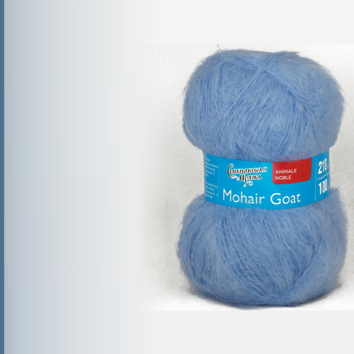 Mohair Goat  (Ангорская коза), голубой