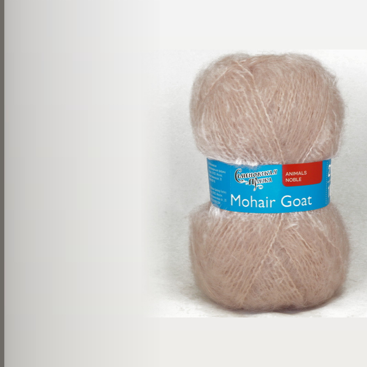 Mohair Goat  (Ангорская коза), камея