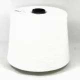 ультрабелый