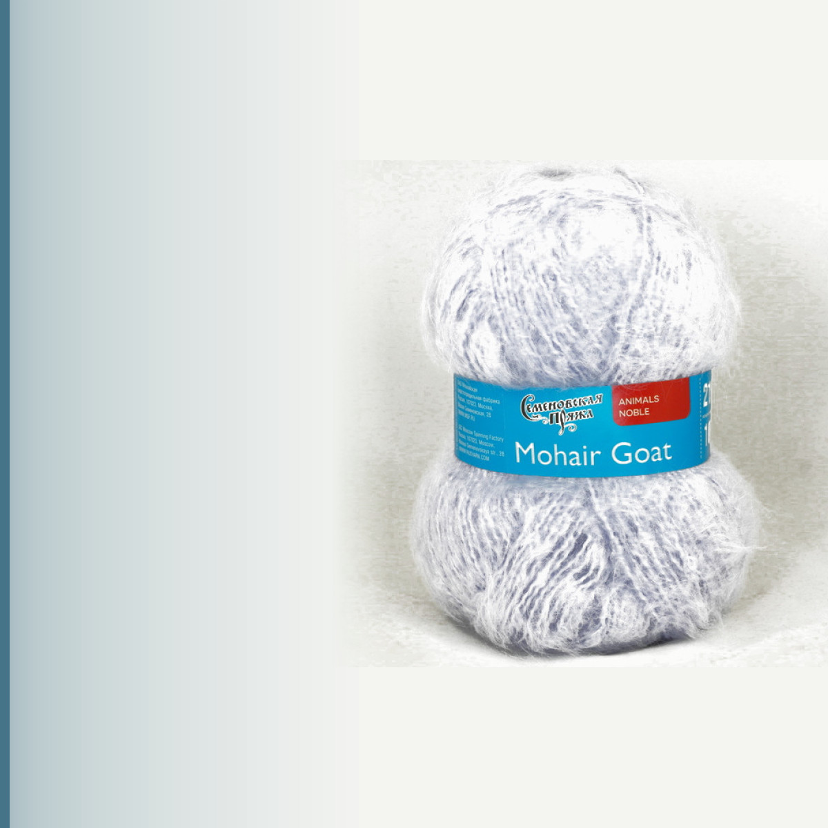 Mohair Goat  (Ангорская коза), перванш
