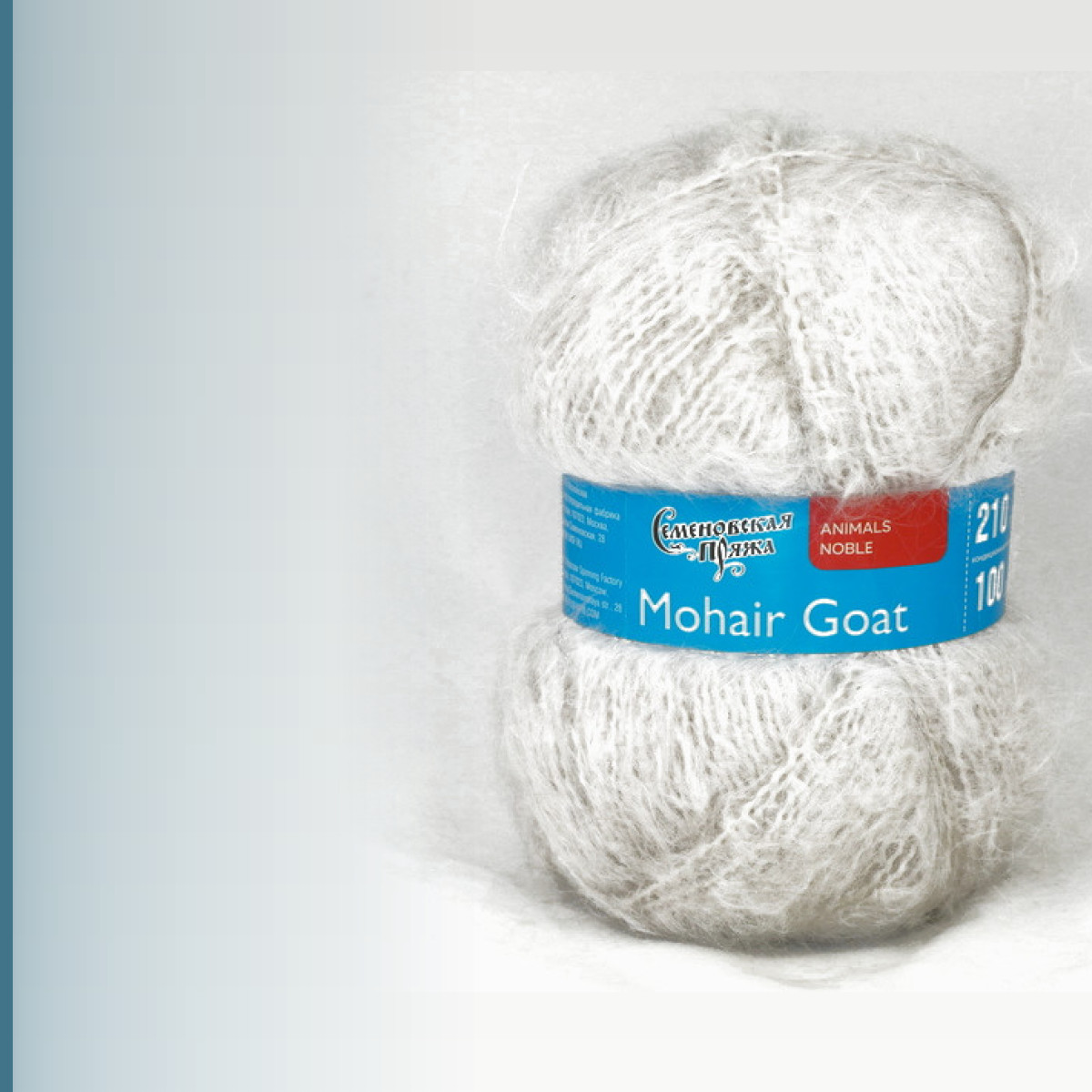 Mohair Goat  (Ангорская коза), речной жемчуг
