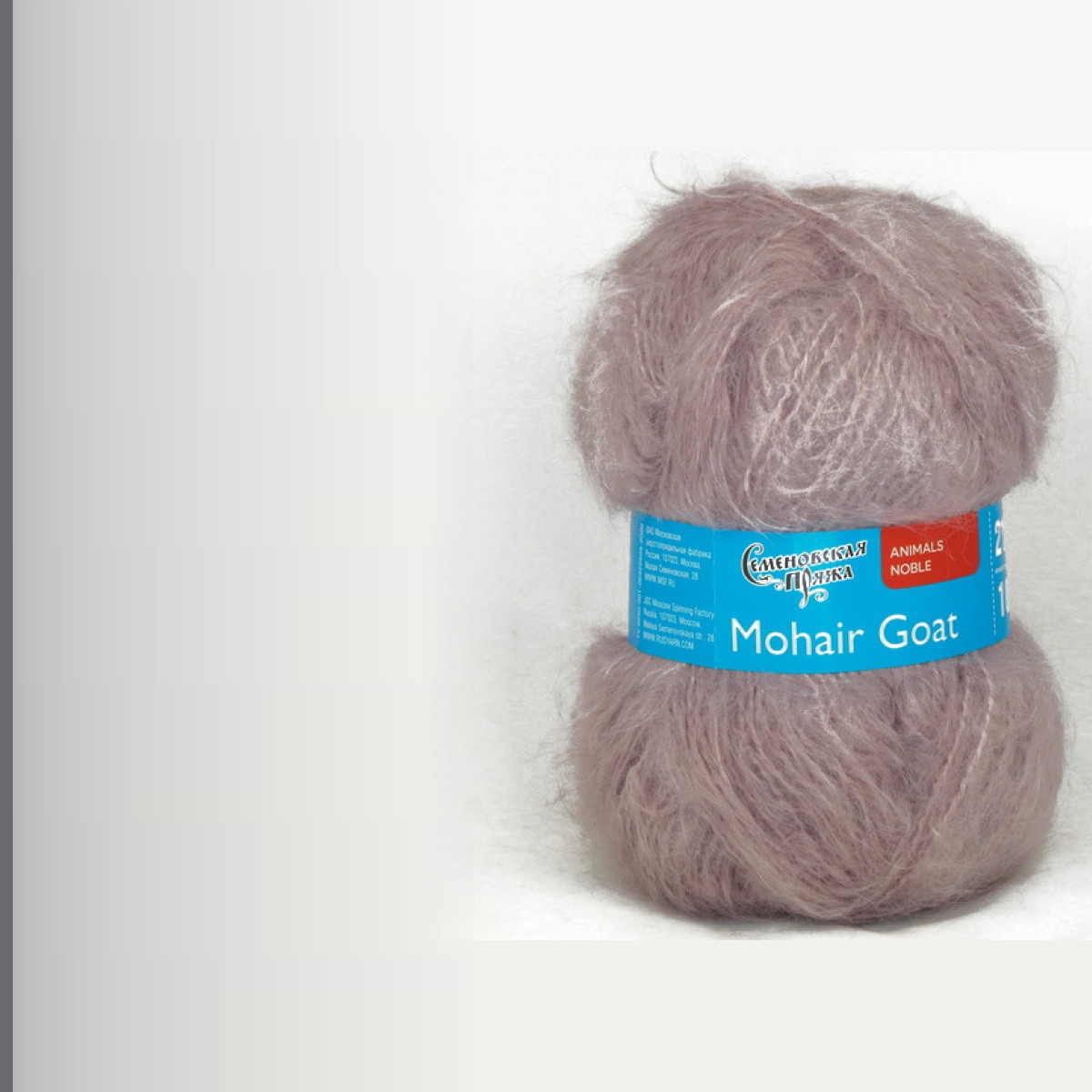 Mohair Goat  (Ангорская коза), светлый ковыль