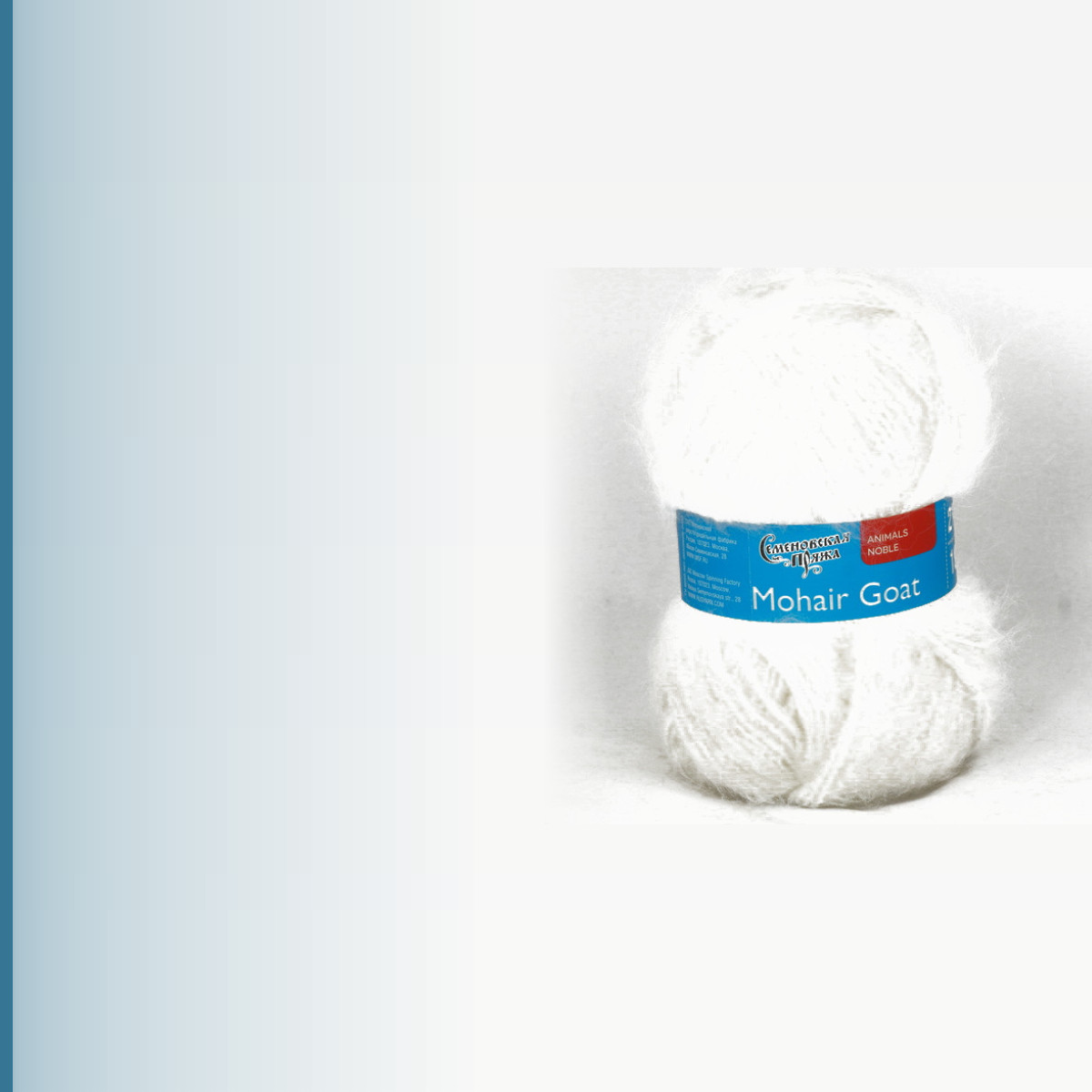 Mohair Goat  (Ангорская коза), суровый
