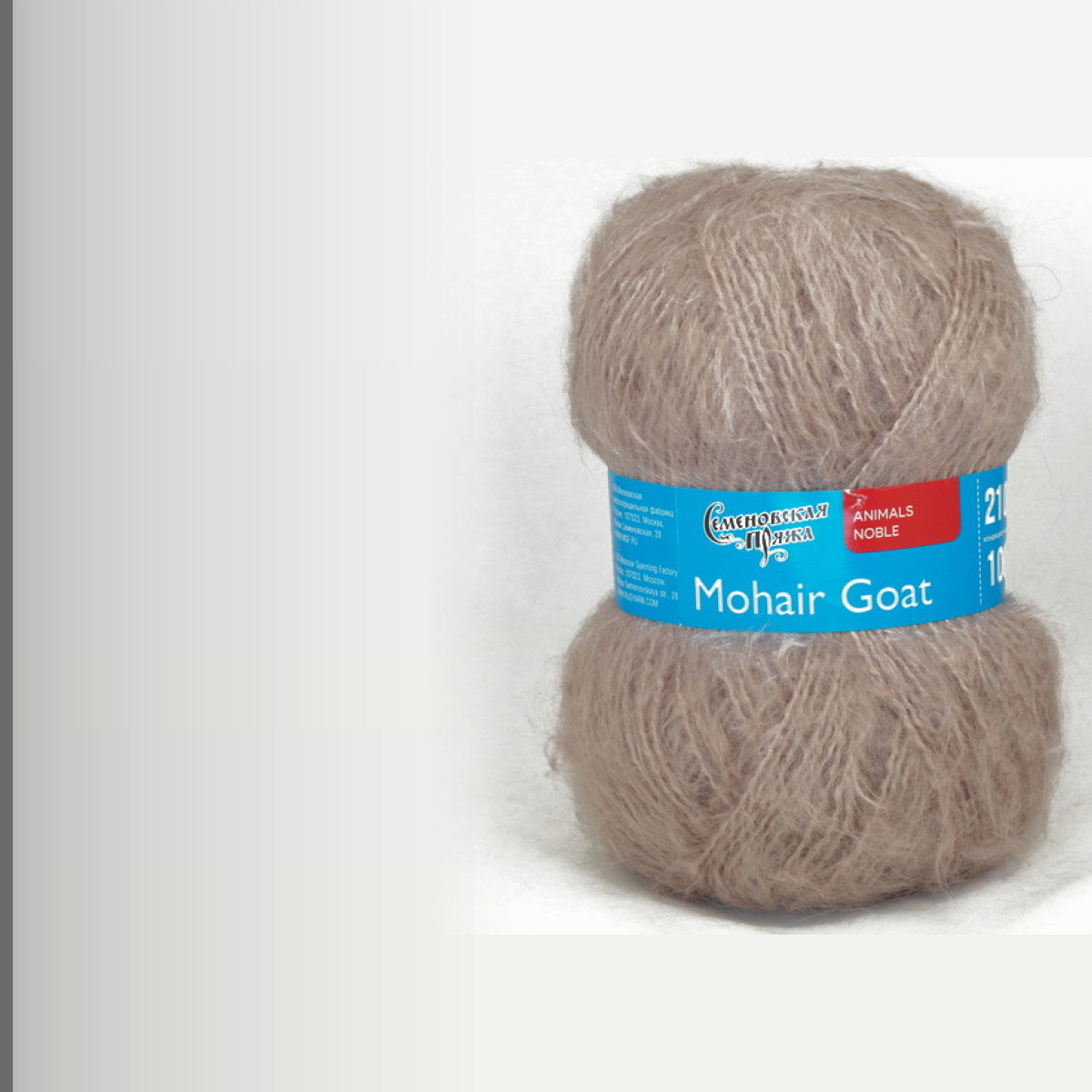 Mohair Goat  (Ангорская коза), фрез