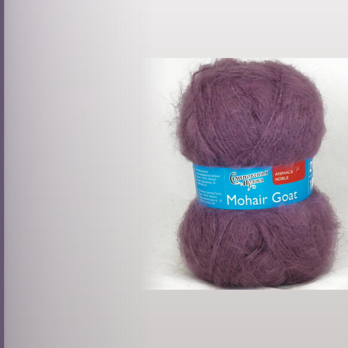 Mohair Goat  (Ангорская коза), ягодный джем