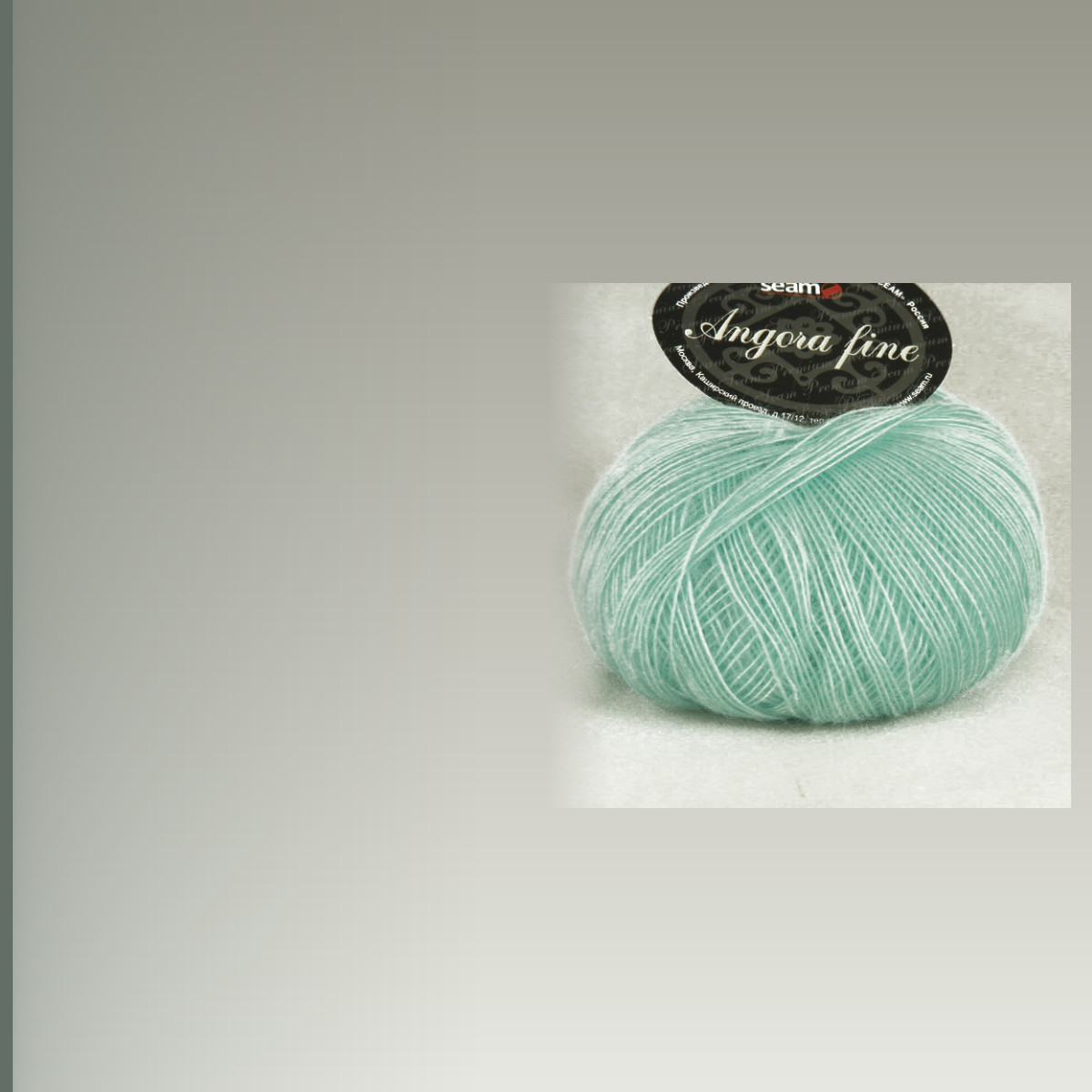 Angora fine, вод