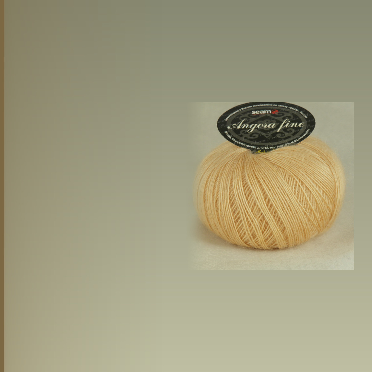 Angora fine, песочный