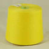 освещающий