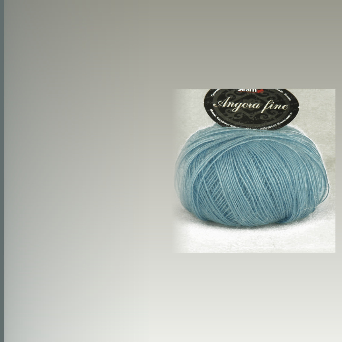 Angora fine, голубой