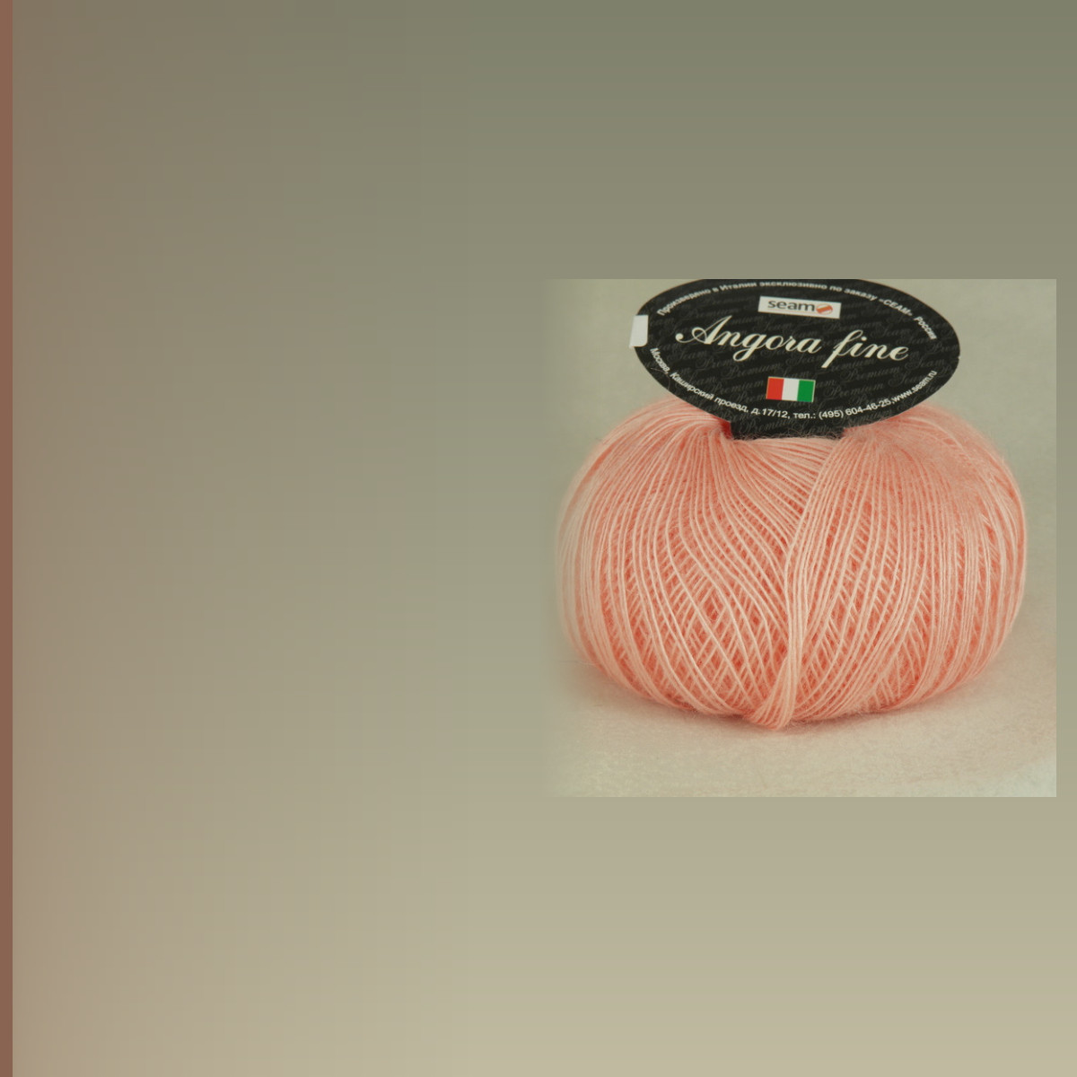 Angora fine, багряный