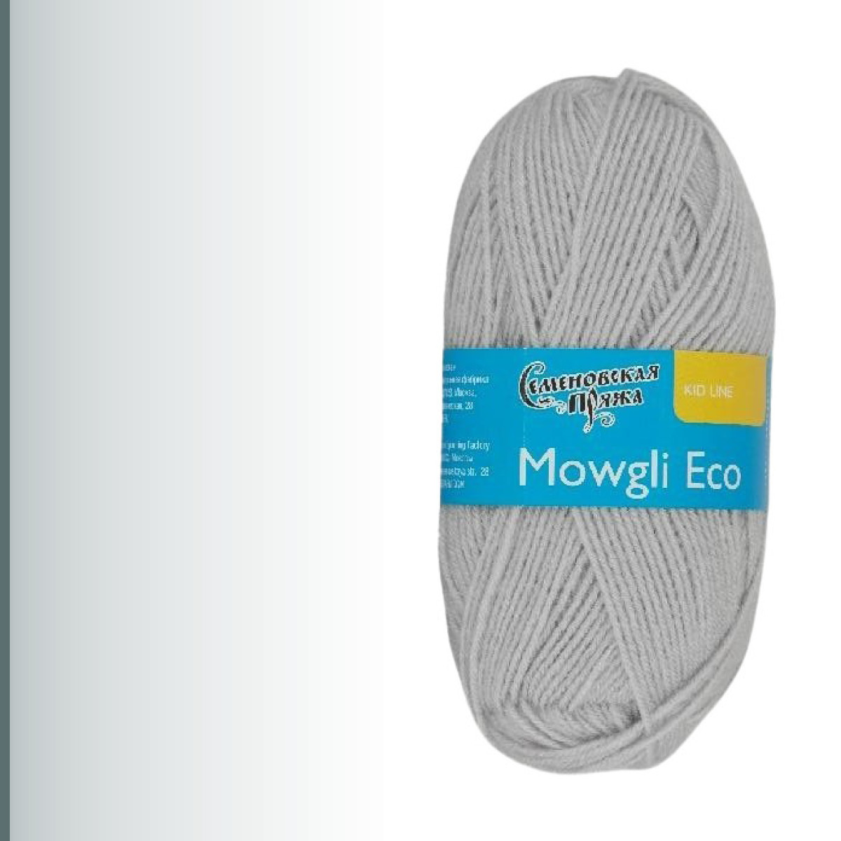 Mowgli Eco (МауглиЭко), ангора