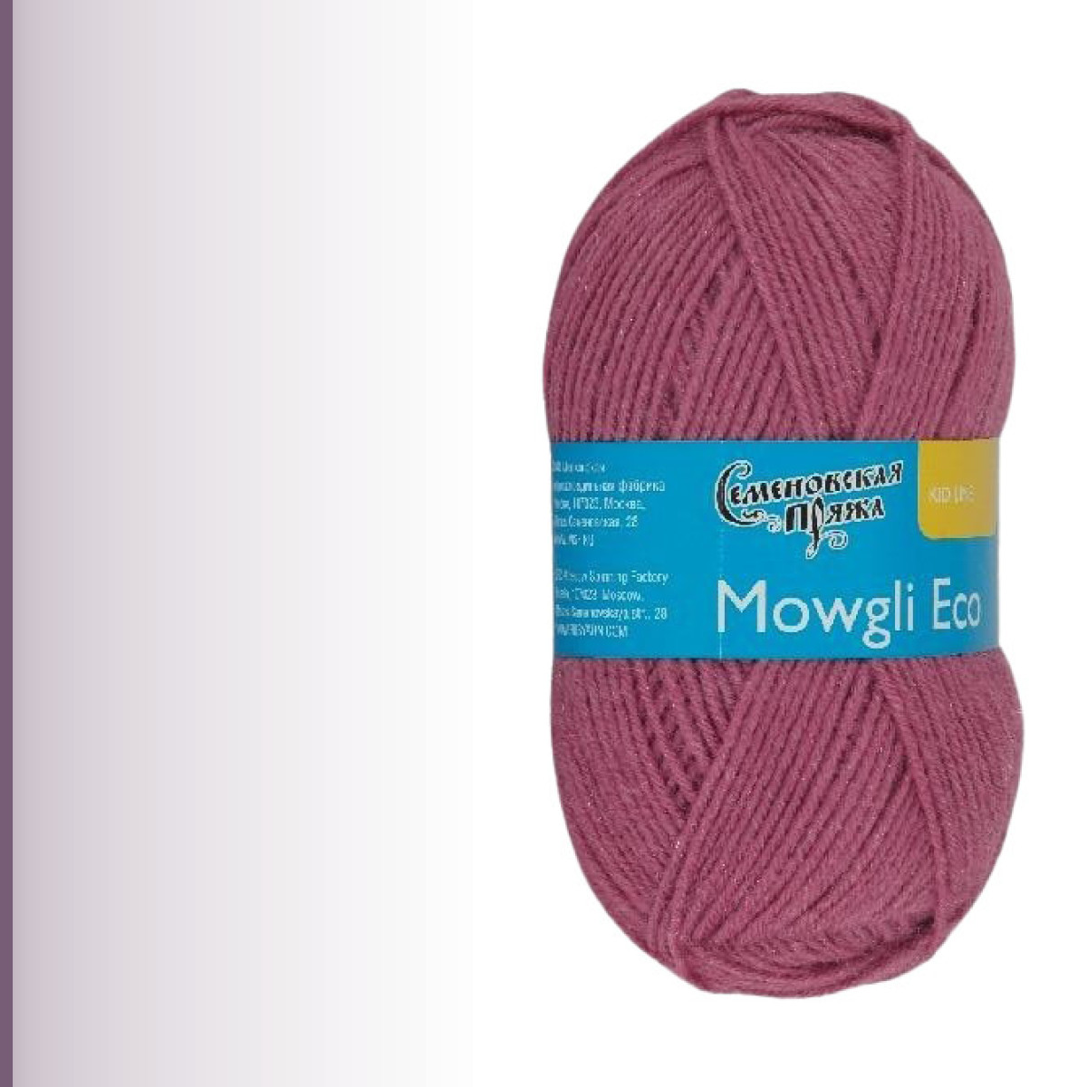 Mowgli Eco (МауглиЭко), брусника