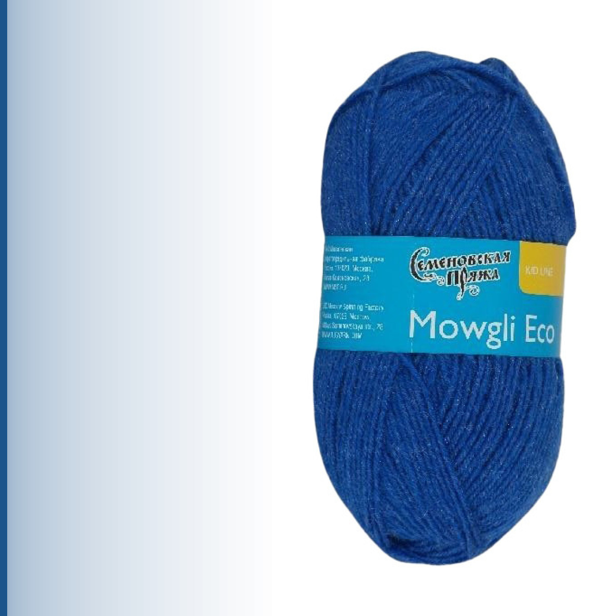 Mowgli Eco (МауглиЭко), василёк