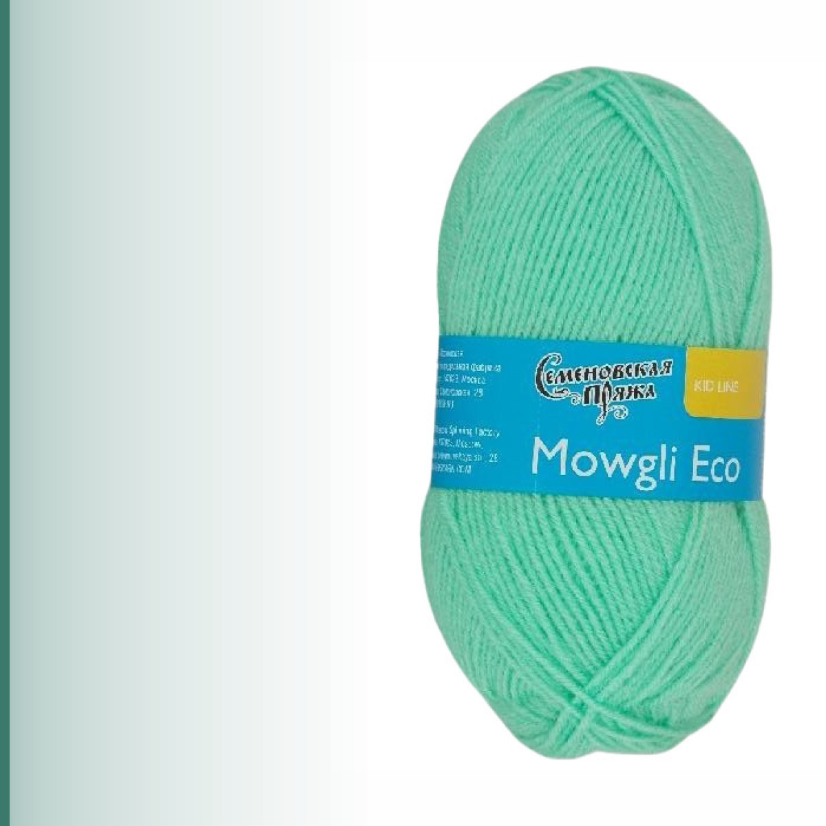 Mowgli Eco (МауглиЭко), весна