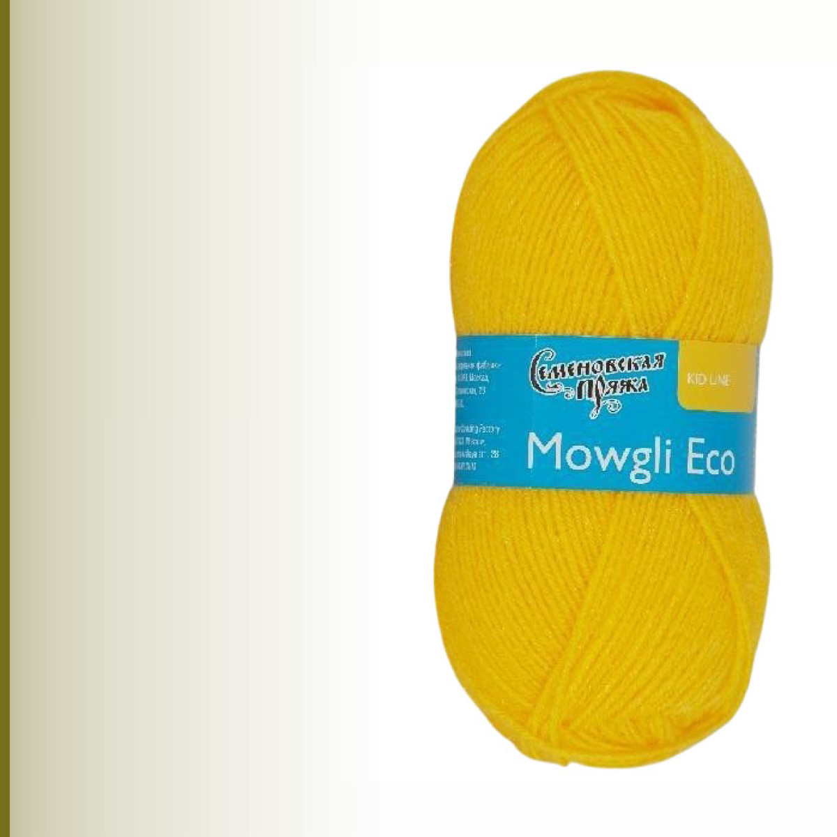 Mowgli Eco (МауглиЭко), канарейка