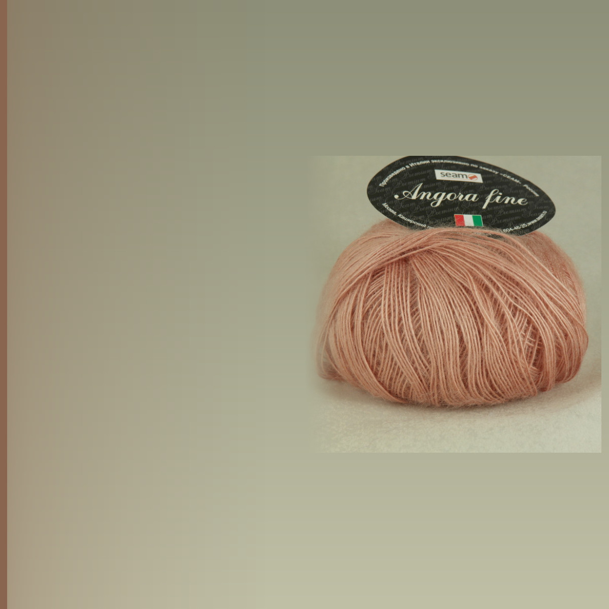 Angora fine, шоколад меланж