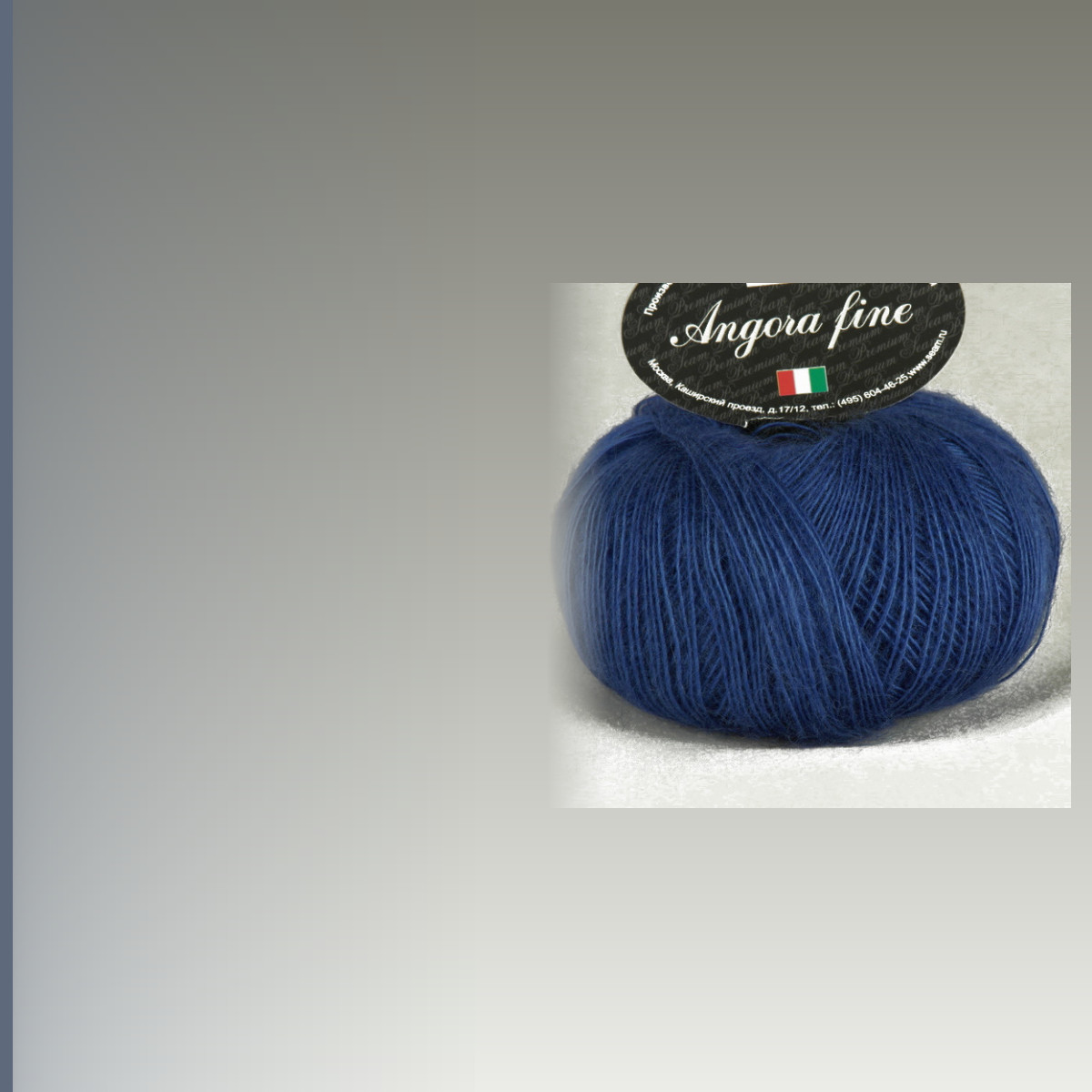 Angora fine, василёк