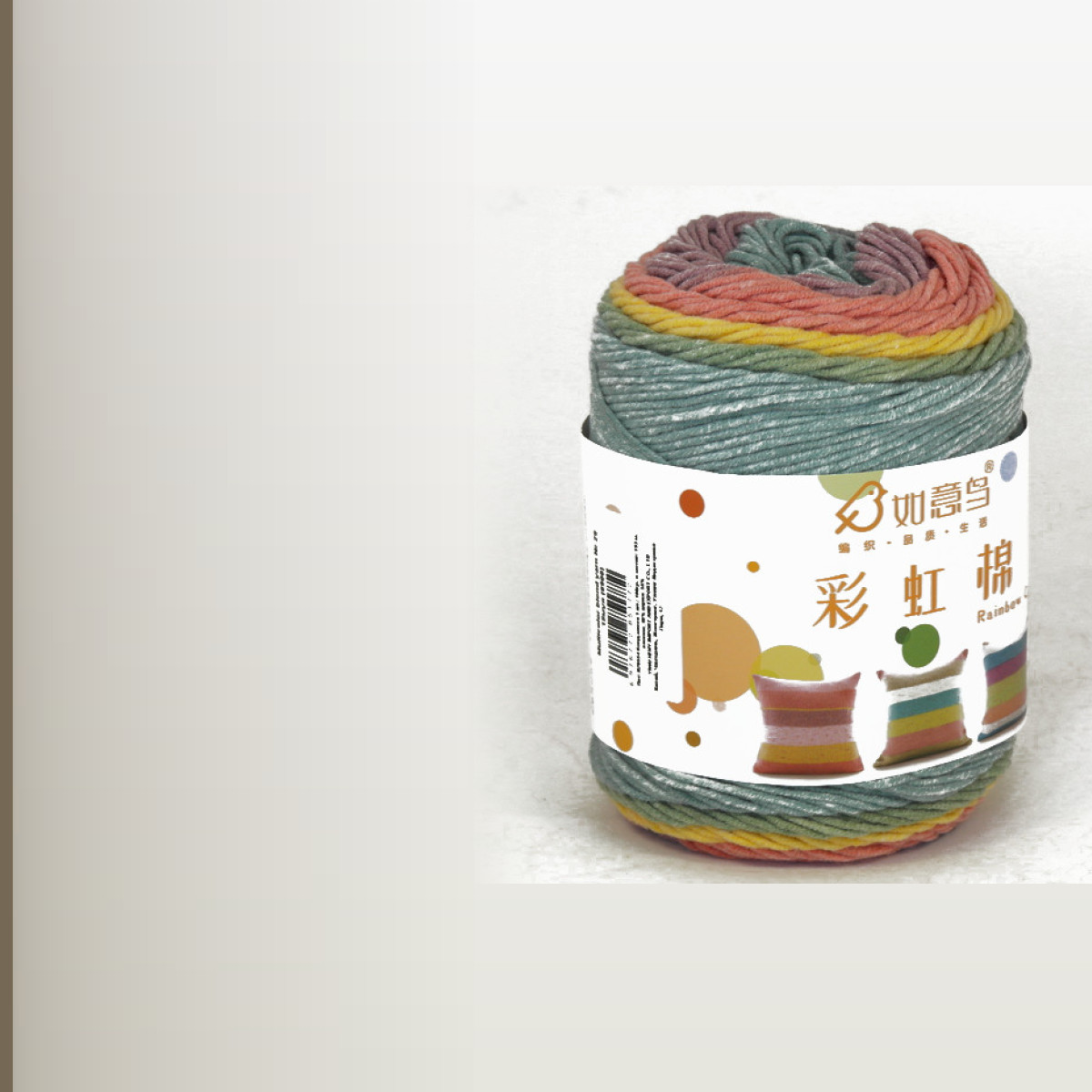 Multicolor blend yarn № 29, мультиколор 18